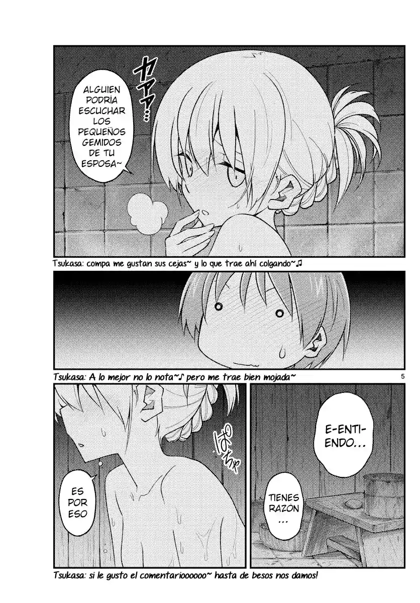 manga-img