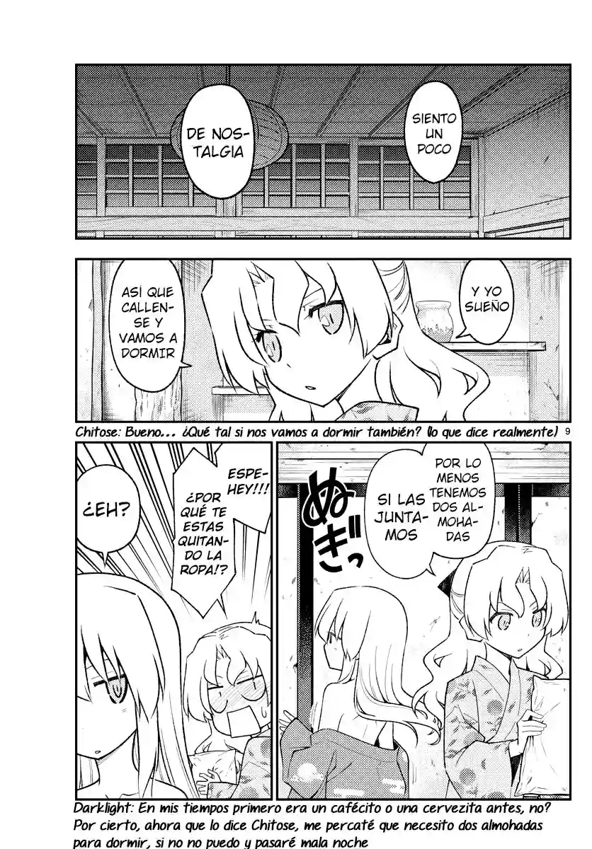 manga-img