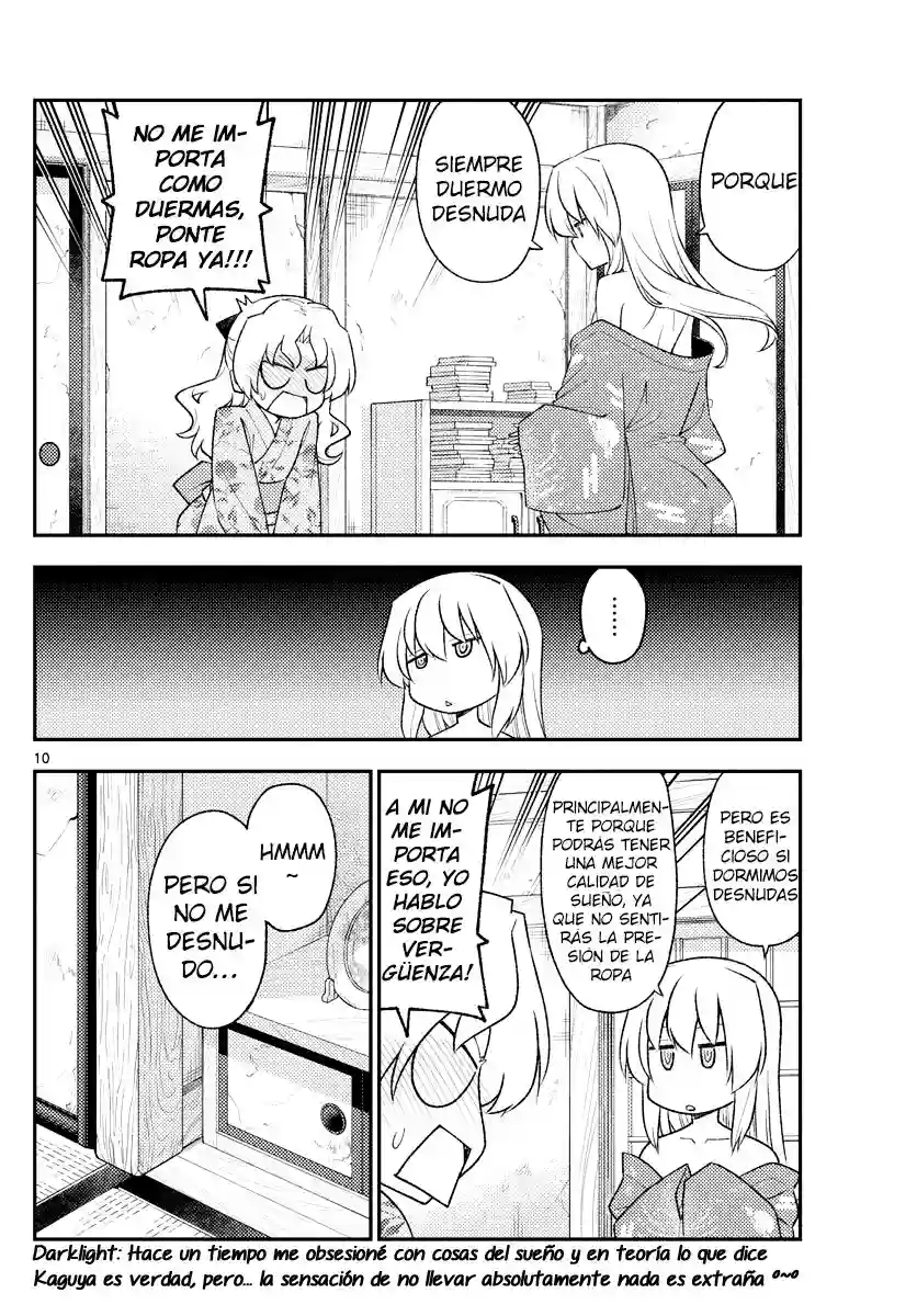 manga-img