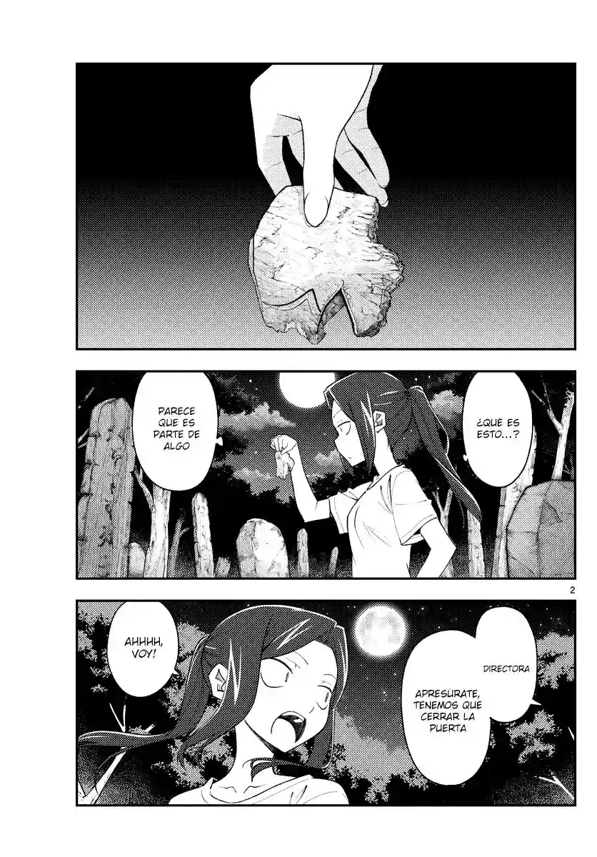 manga-img