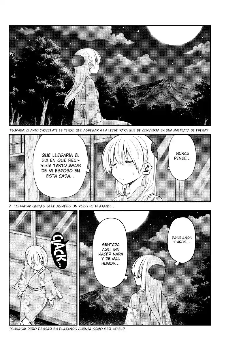 manga-img