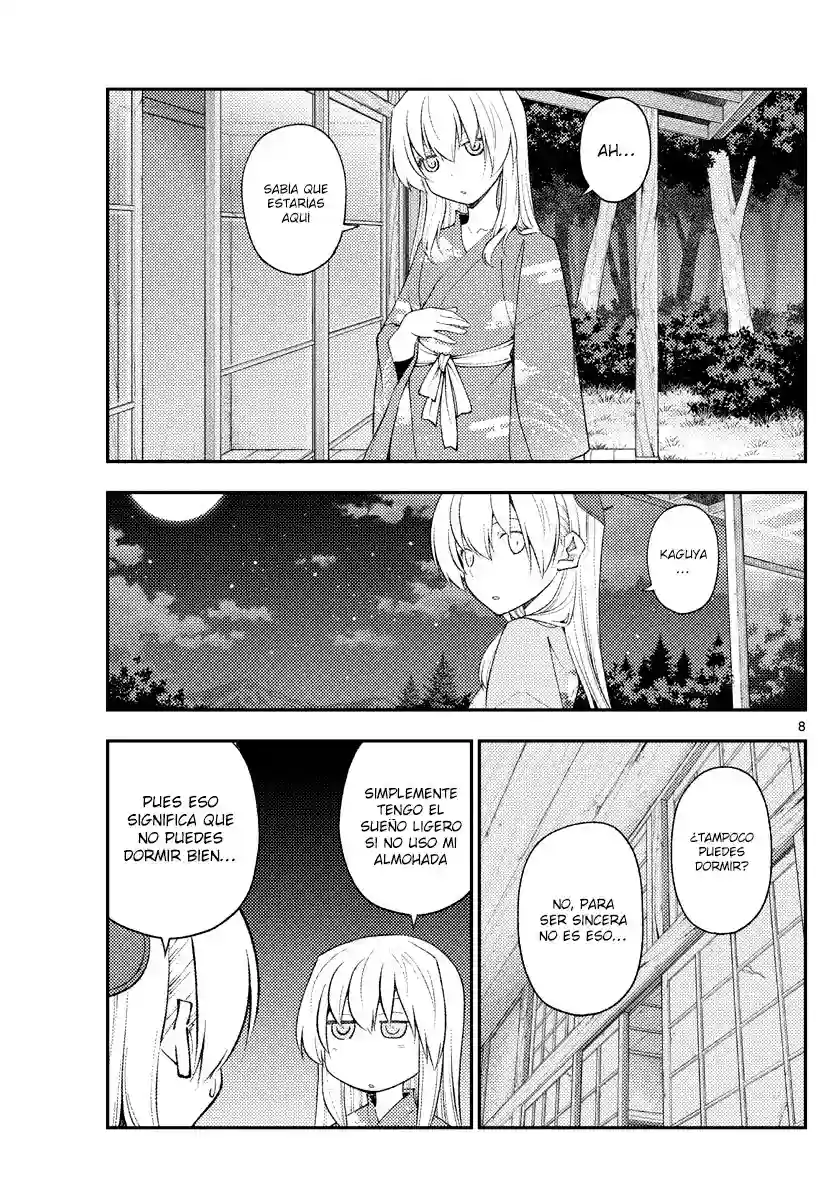 manga-img