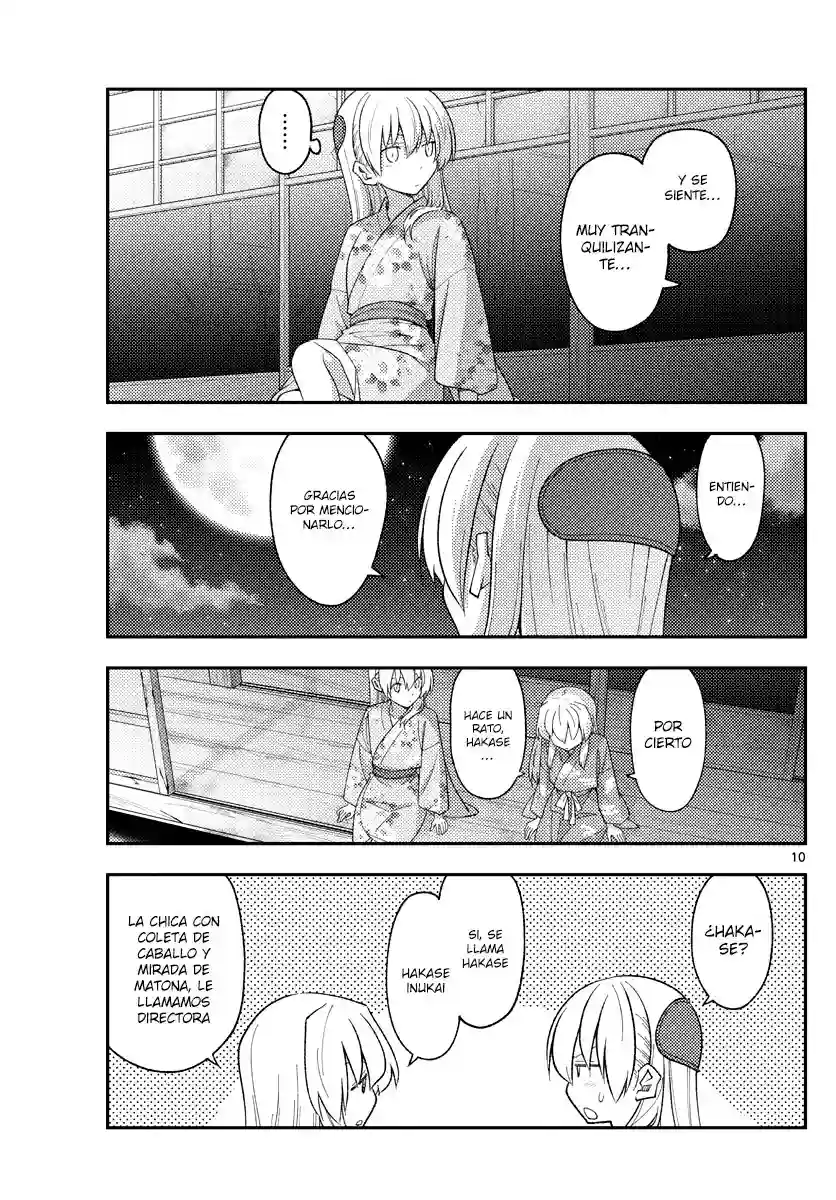 manga-img