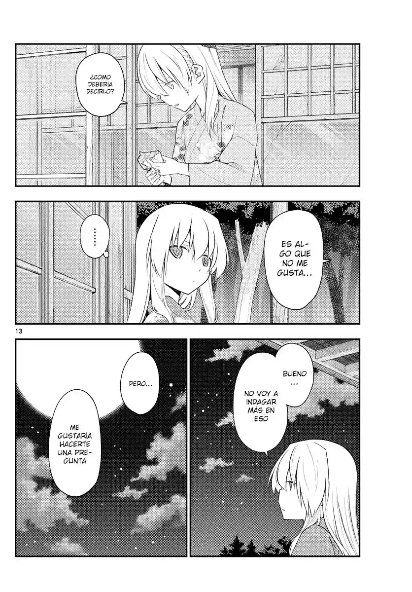 manga-img