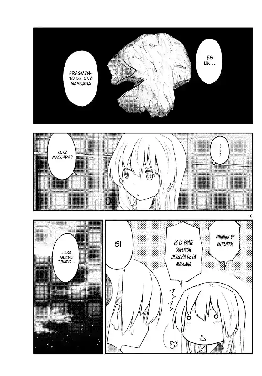 manga-img