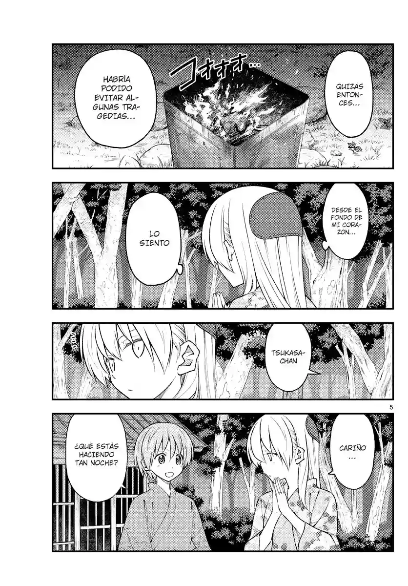 manga-img