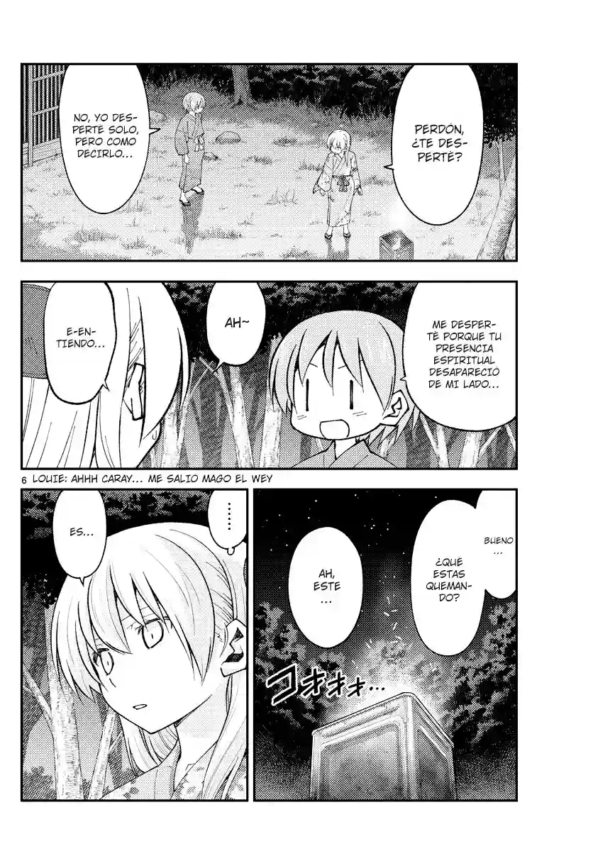 manga-img