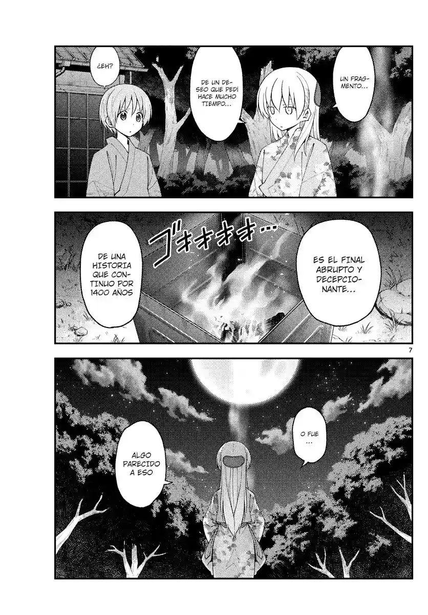 manga-img