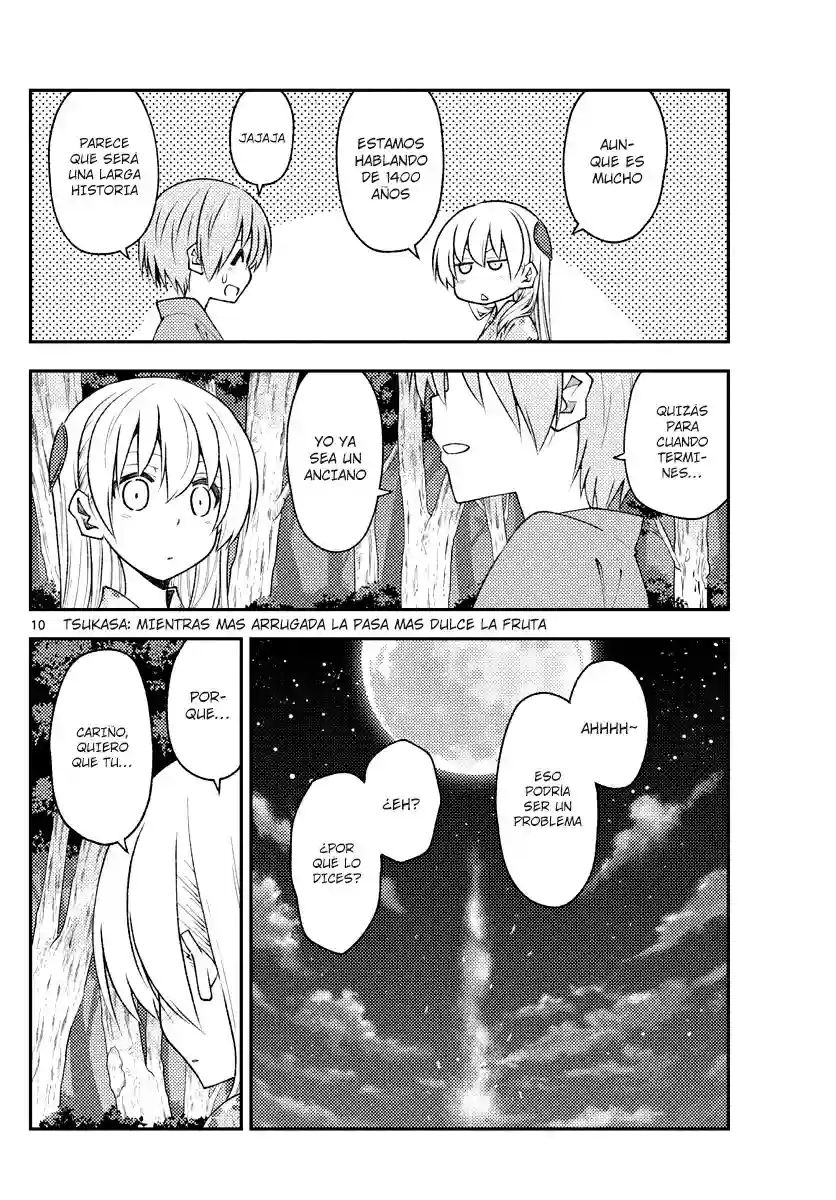 manga-img