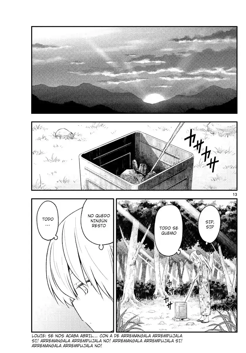 manga-img