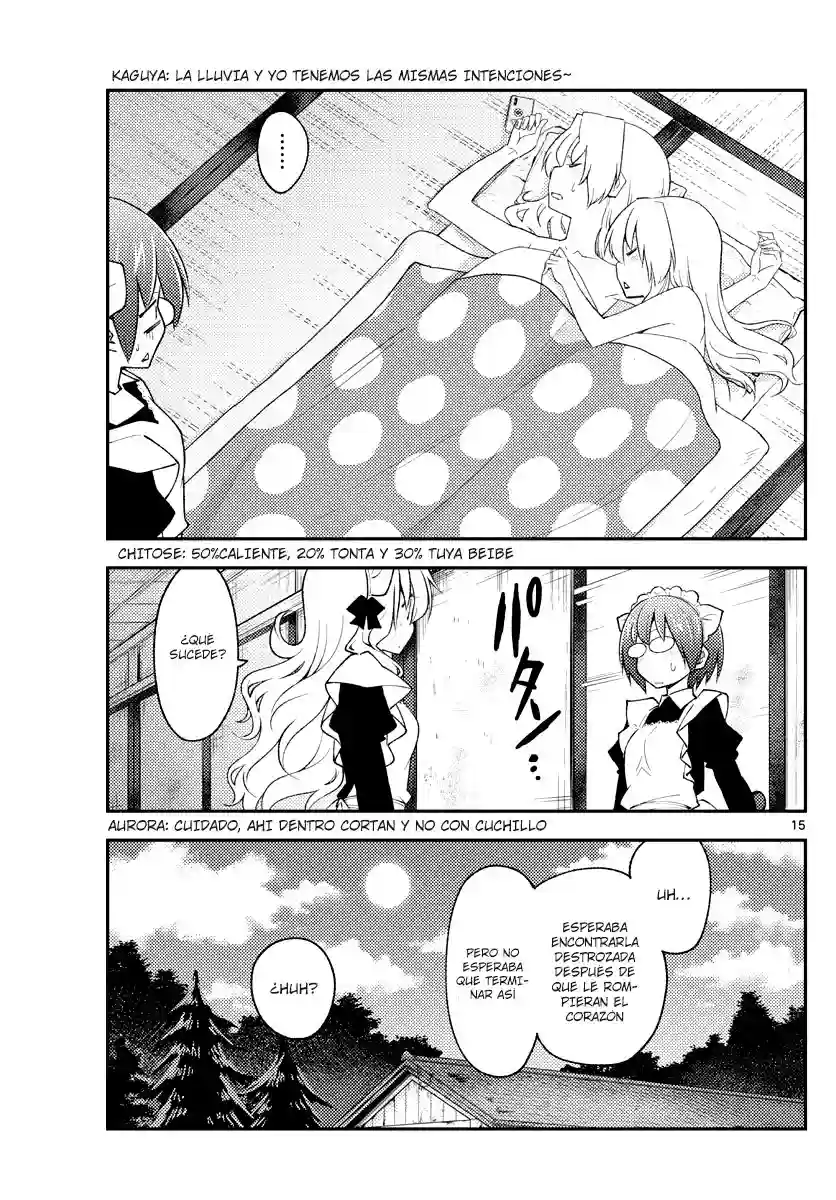 manga-img