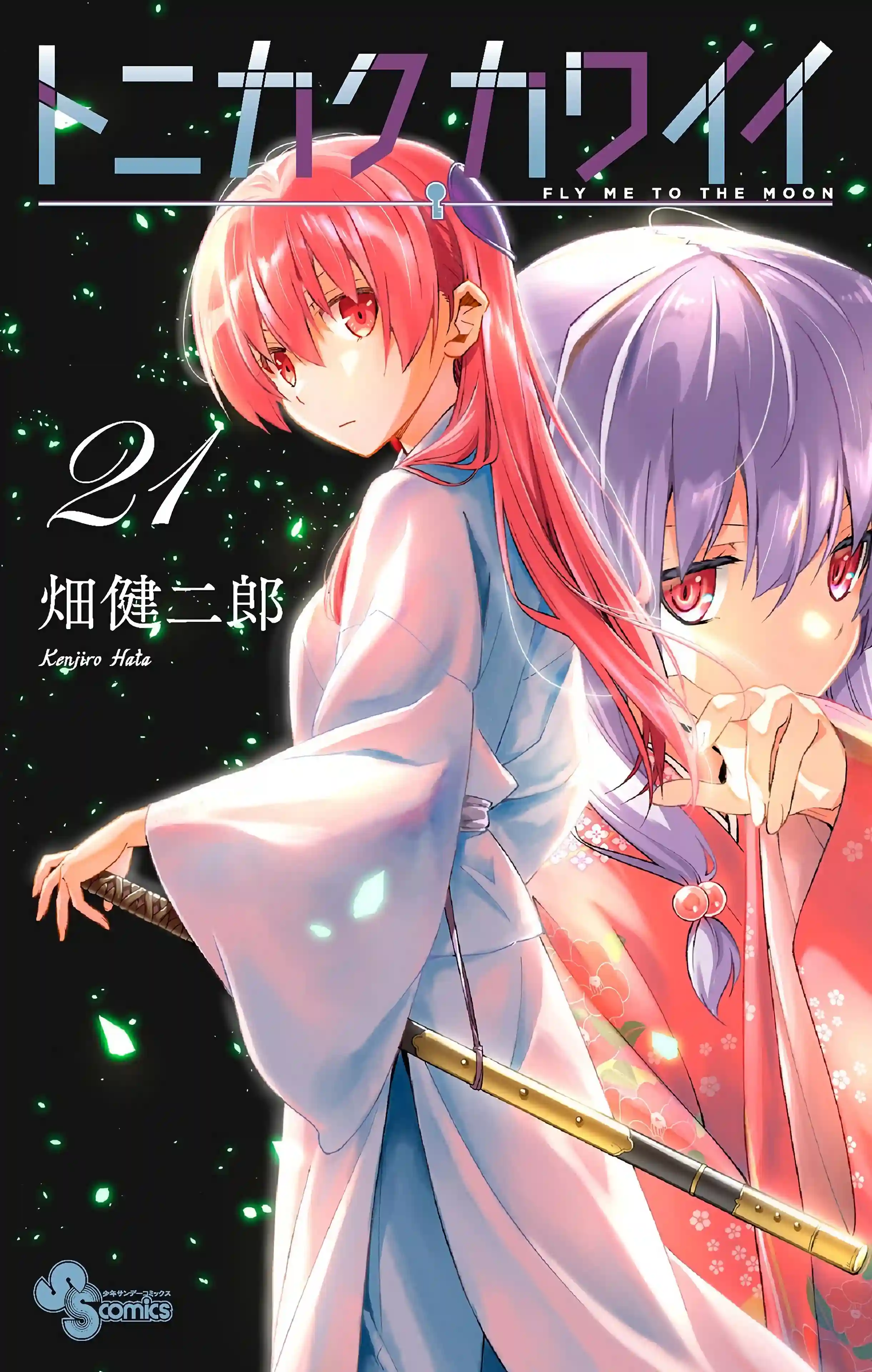manga-img