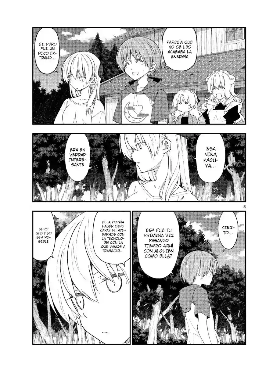 manga-img
