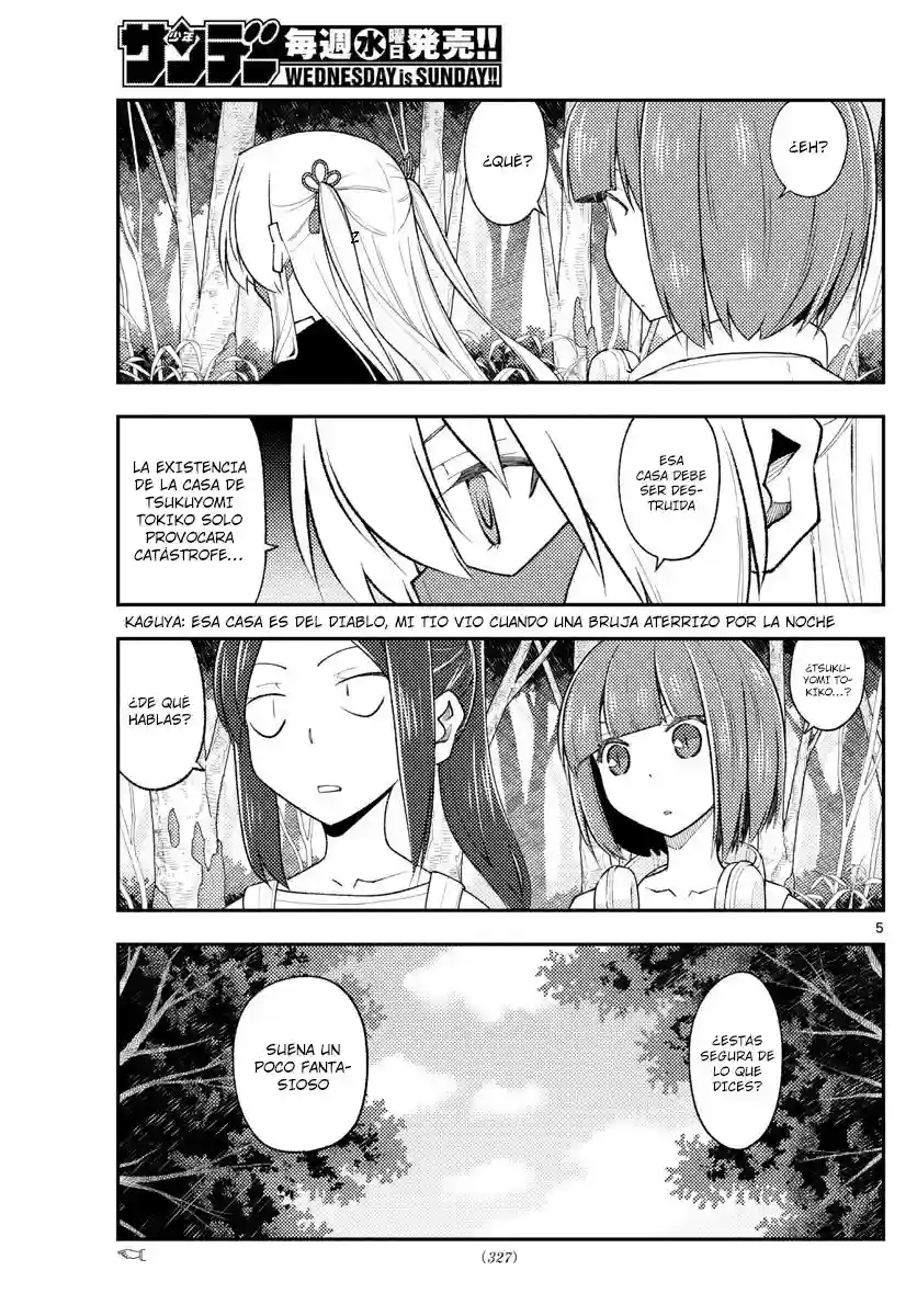 manga-img