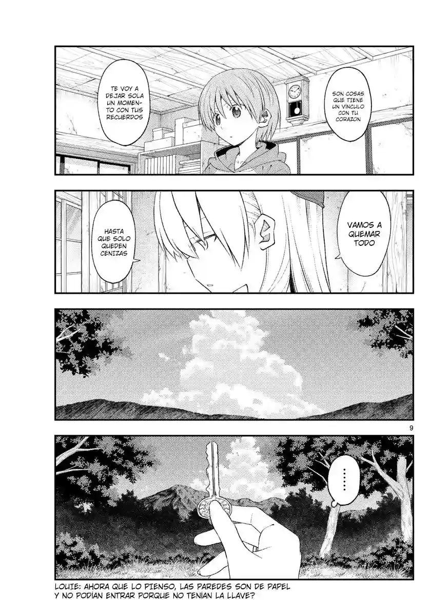manga-img
