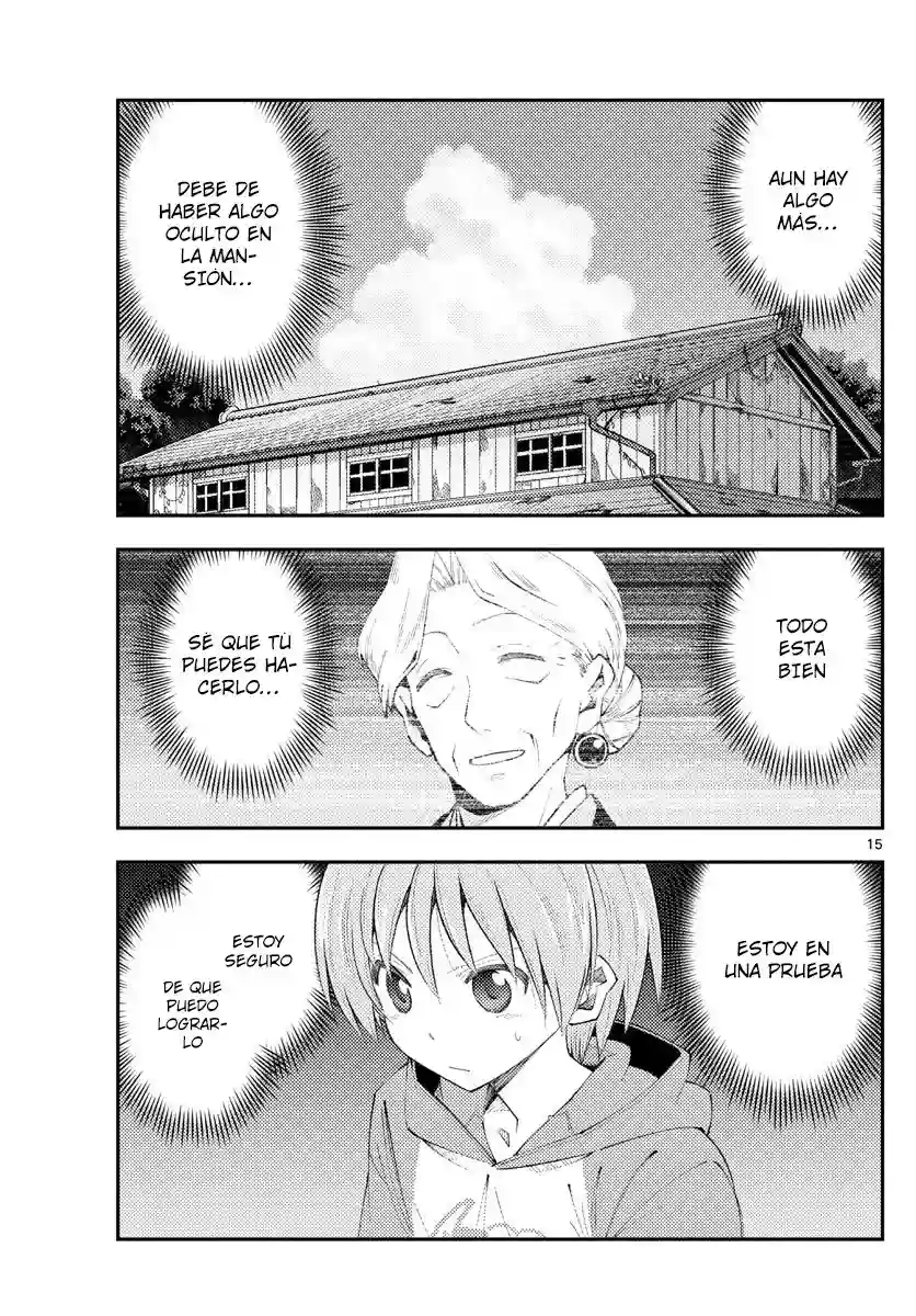 manga-img