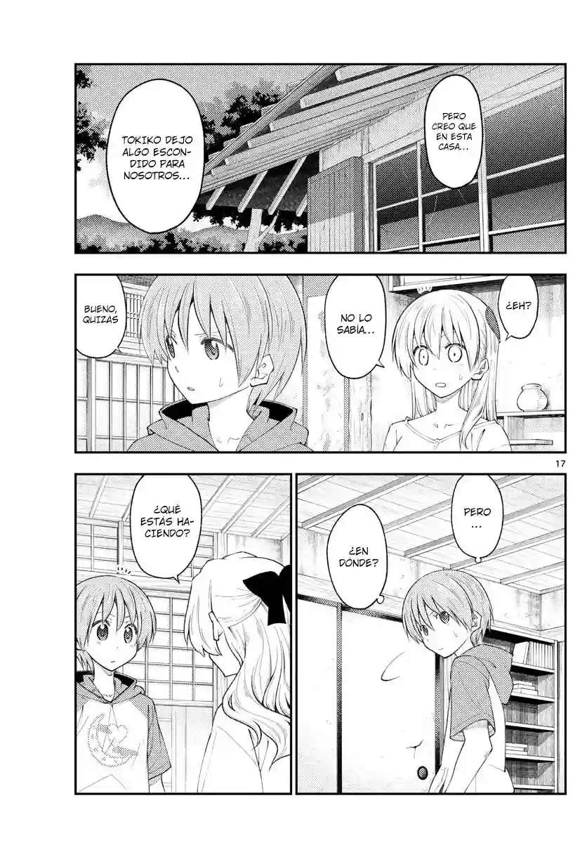 manga-img