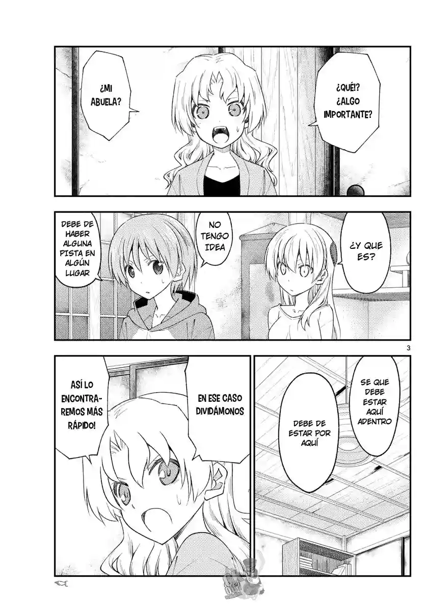 manga-img