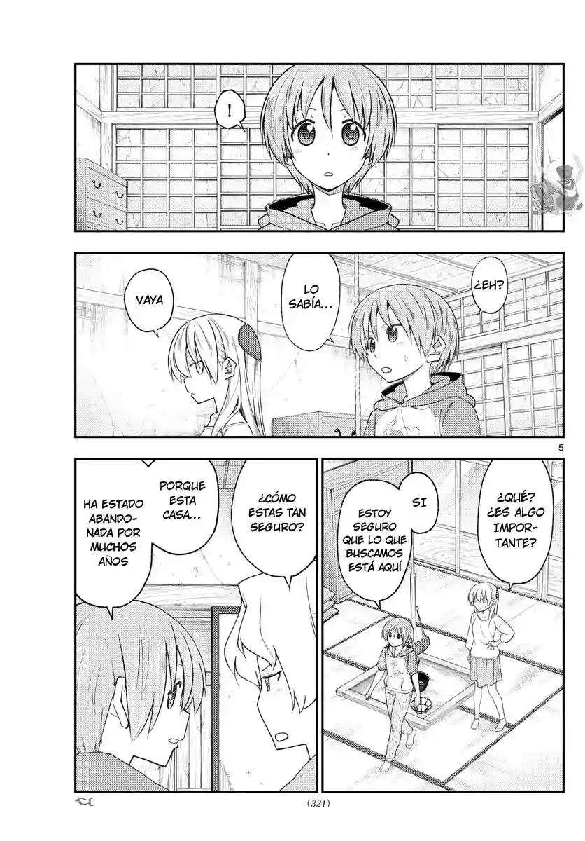manga-img