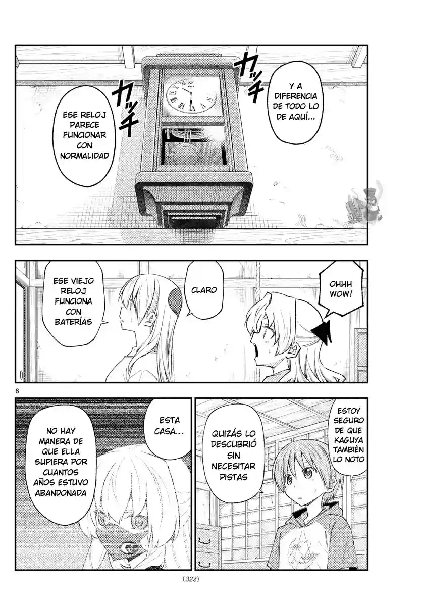 manga-img