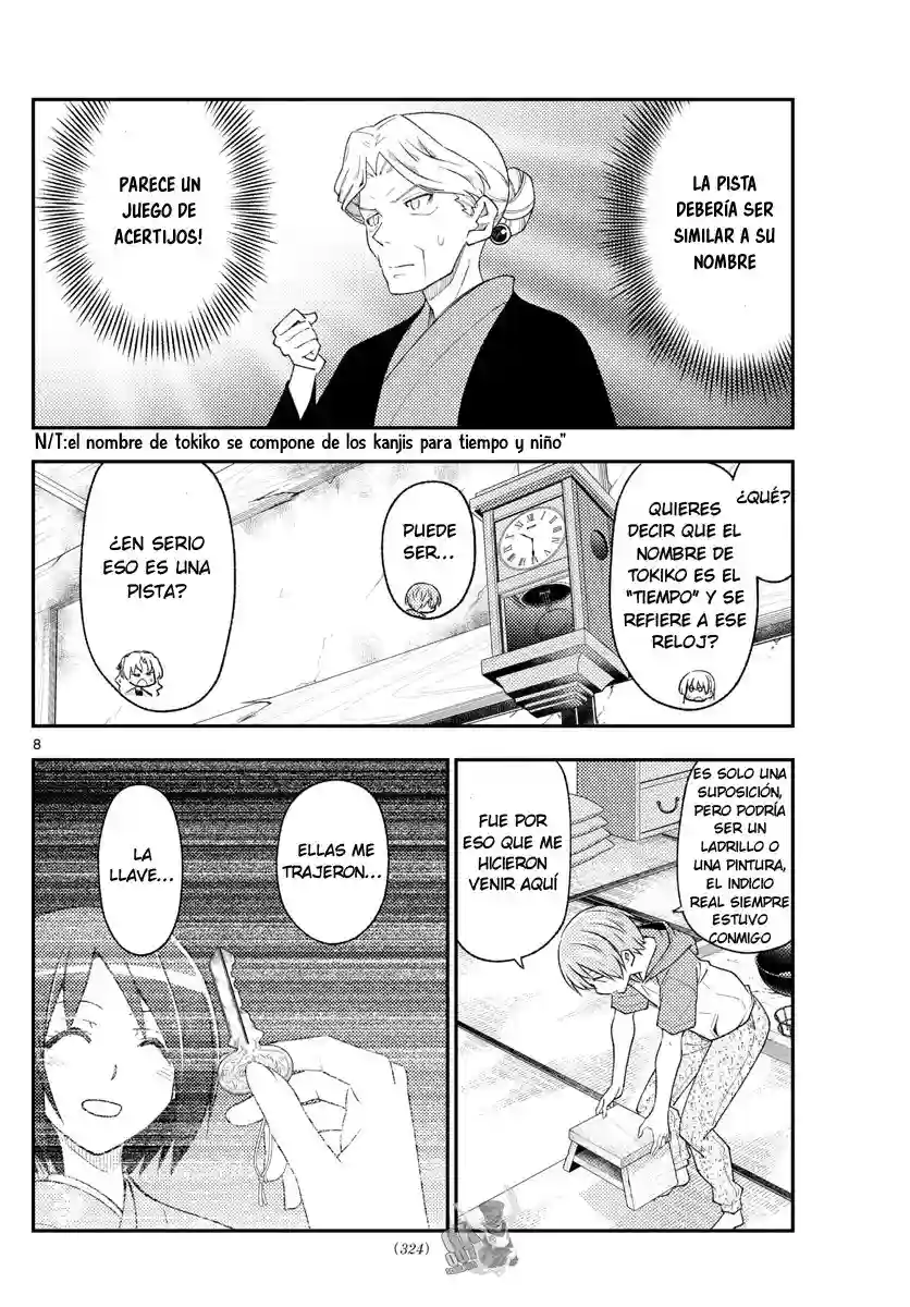 manga-img