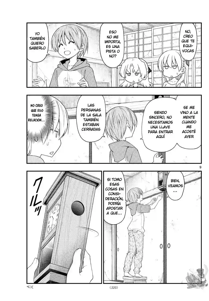 manga-img