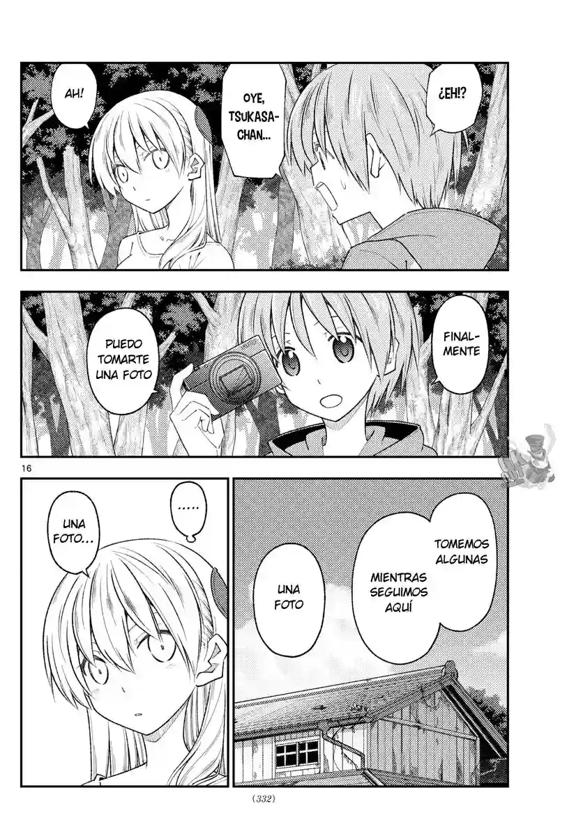 manga-img
