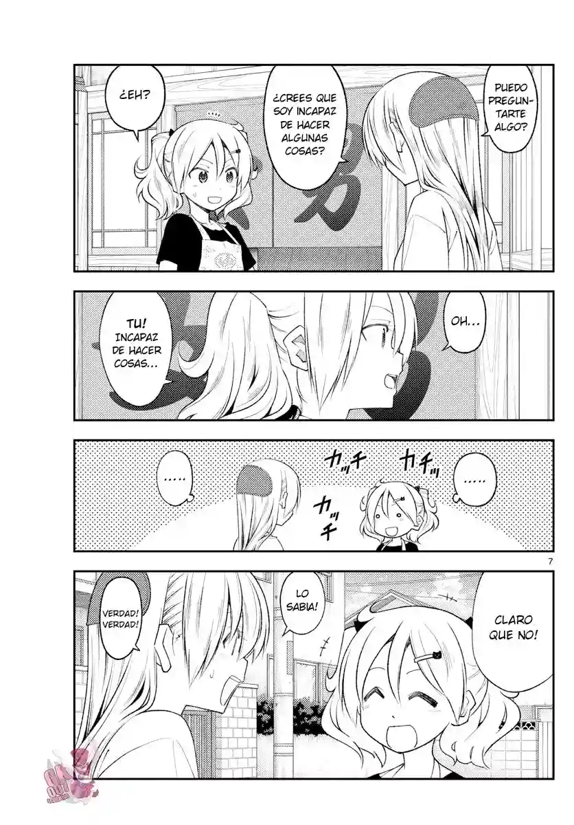 manga-img