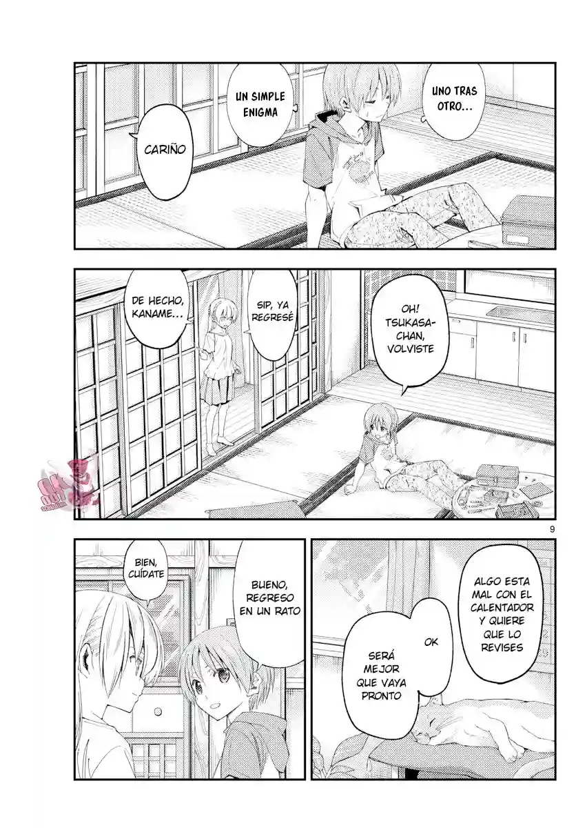 manga-img