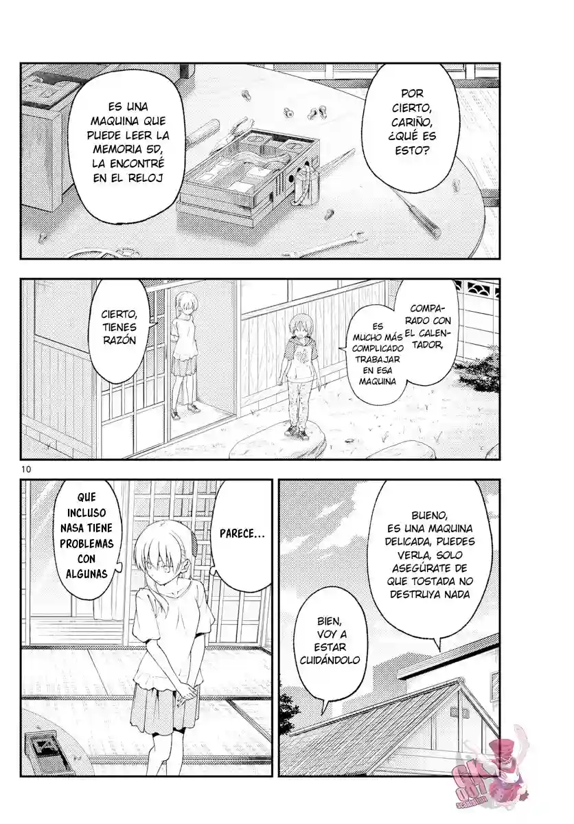 manga-img