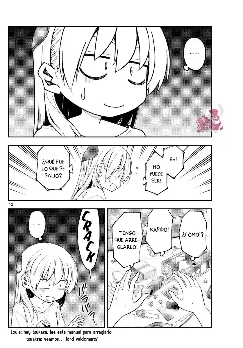 manga-img
