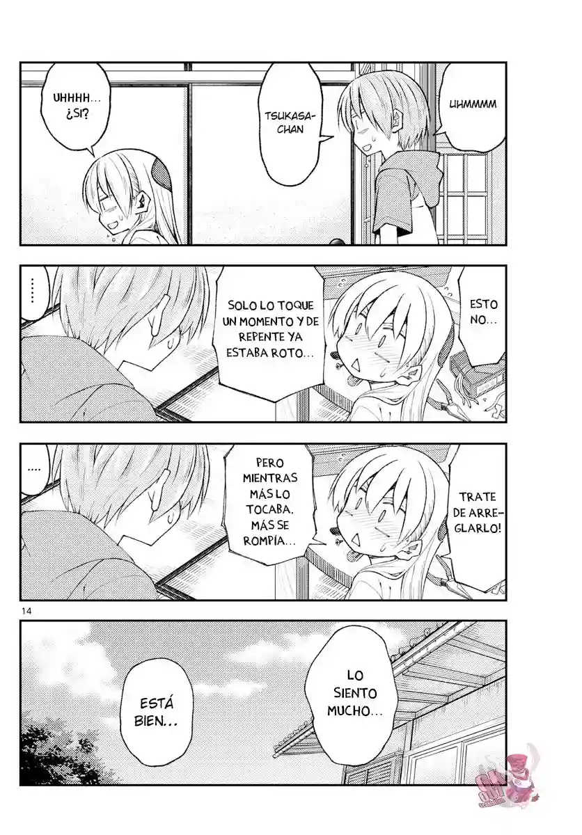 manga-img