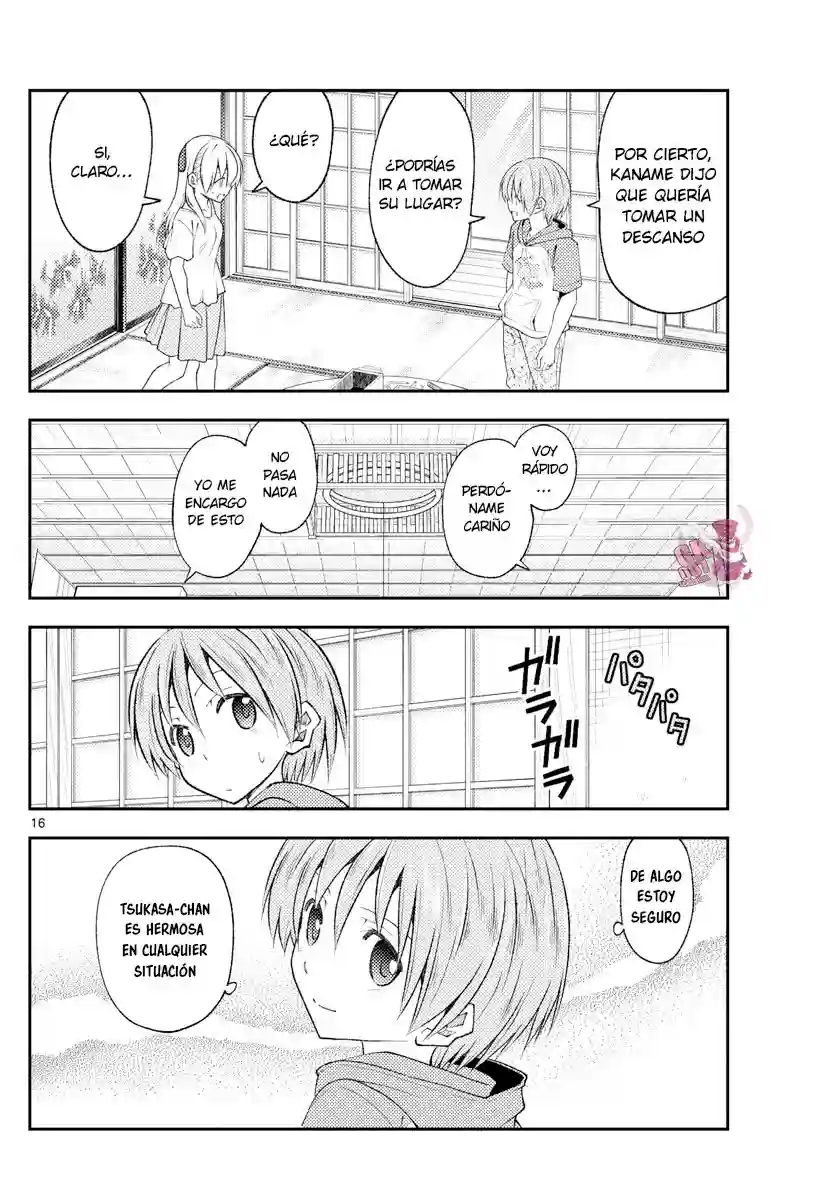 manga-img