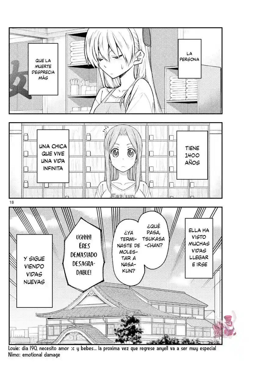 manga-img