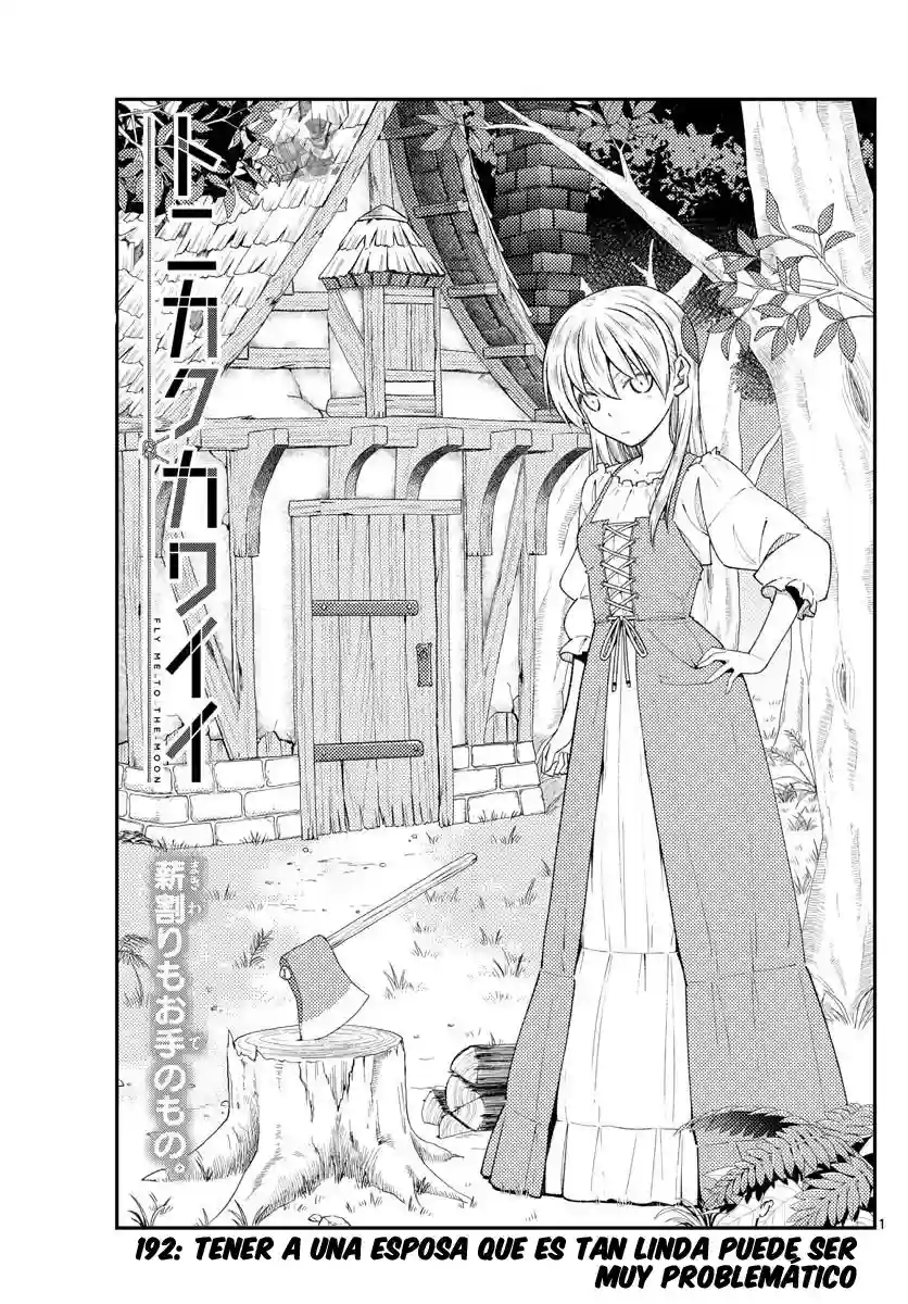 manga-img