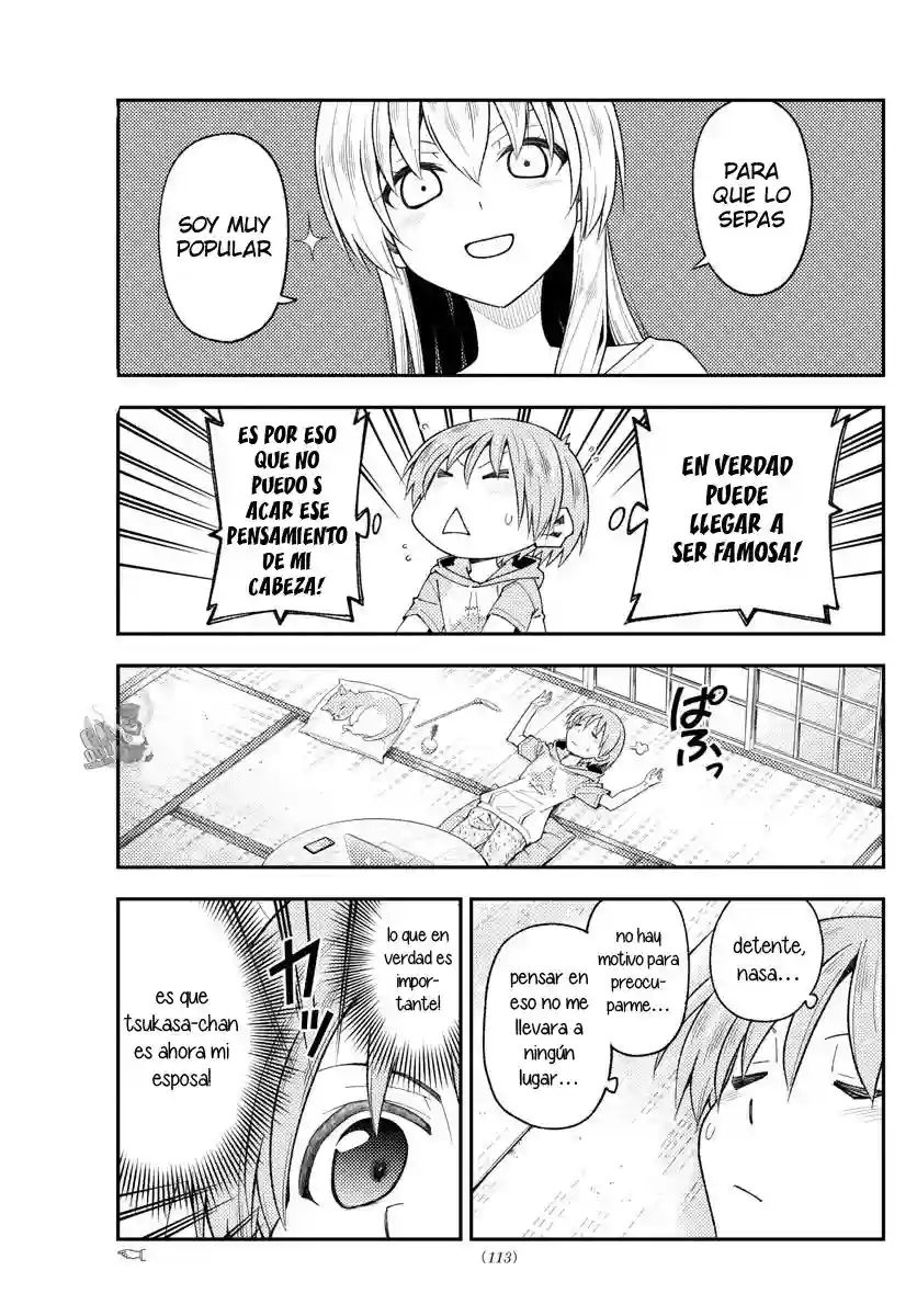 manga-img