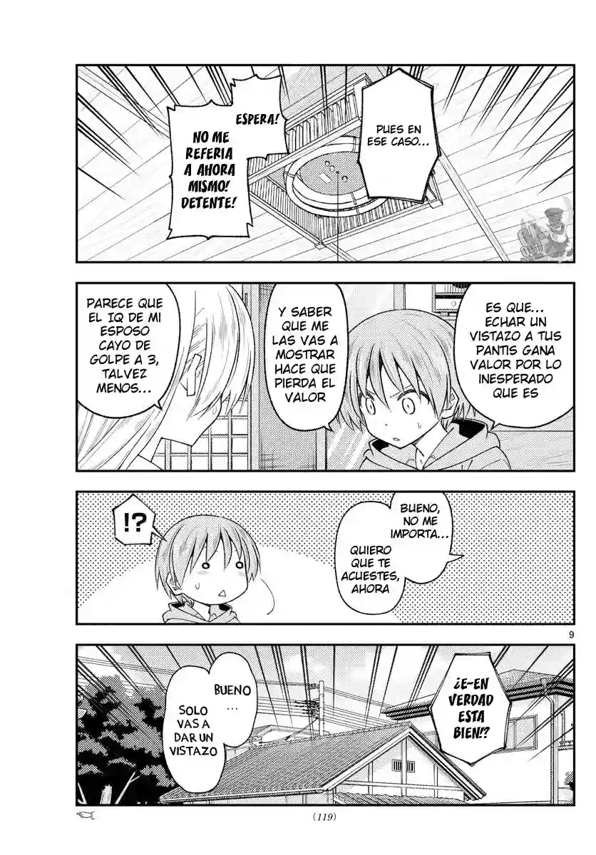 manga-img