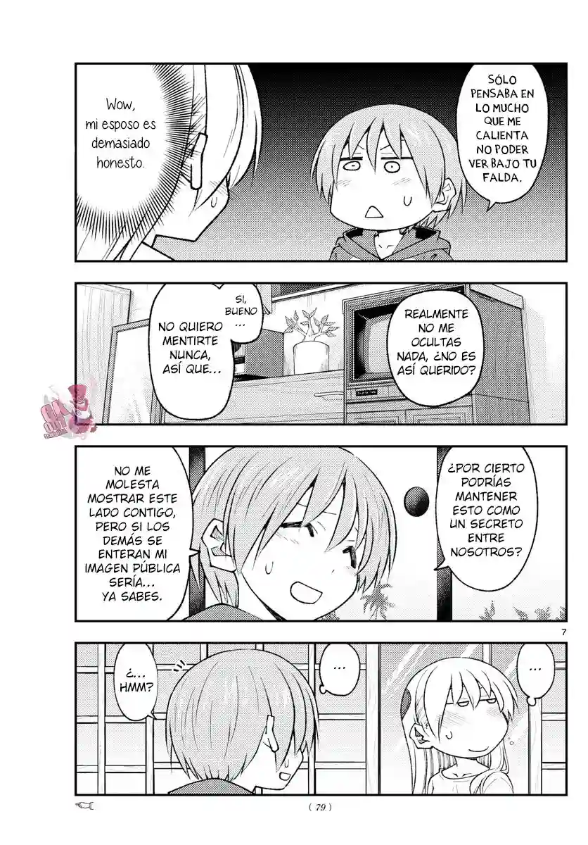 manga-img