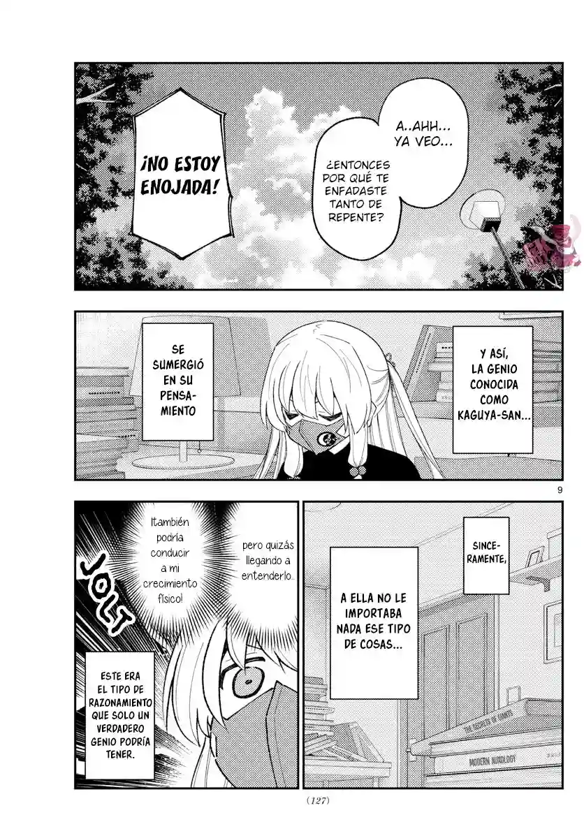 manga-img