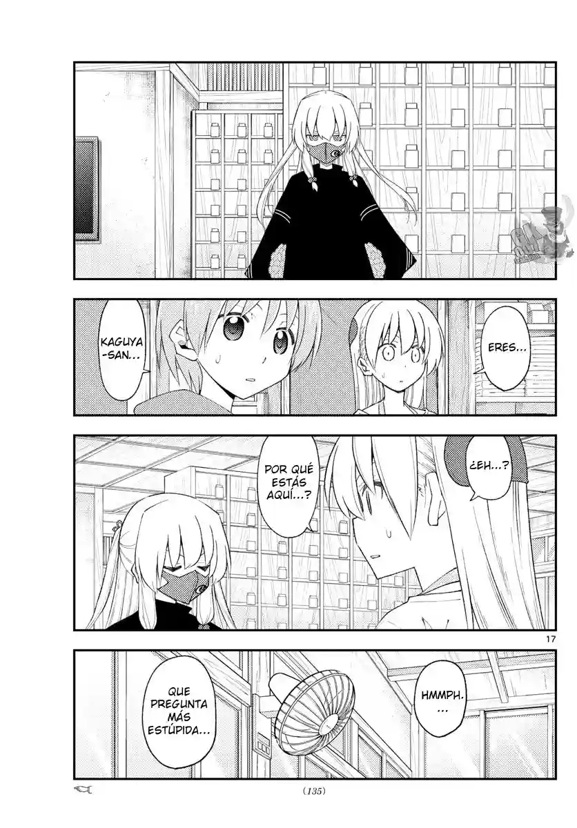 manga-img