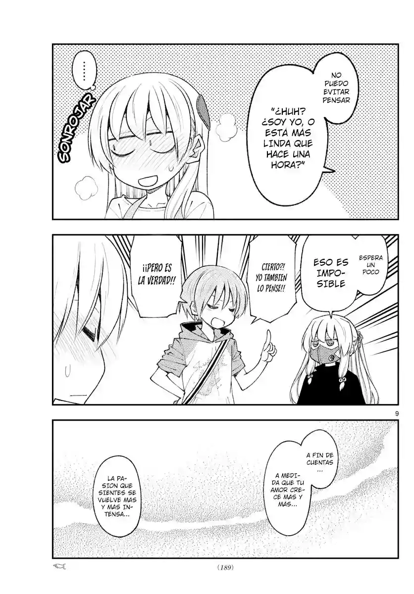 manga-img