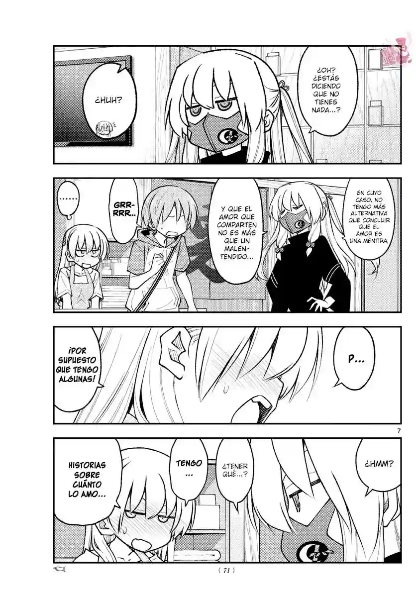 manga-img
