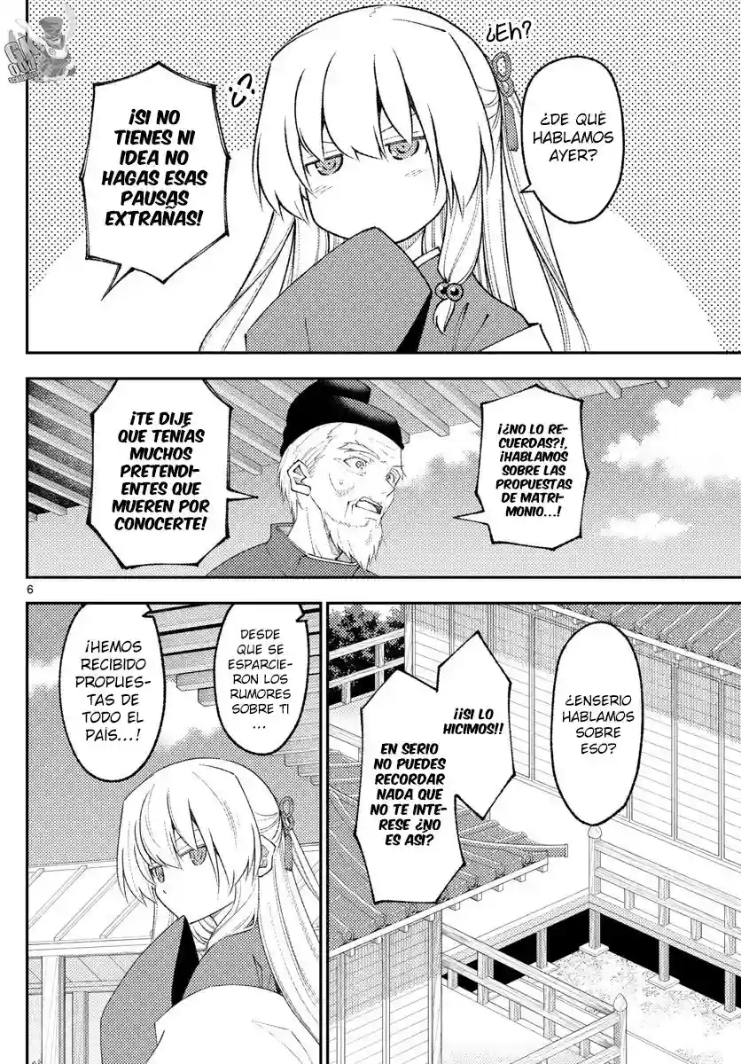 manga-img
