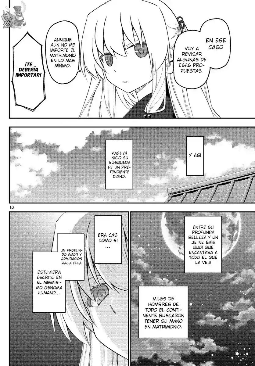 manga-img