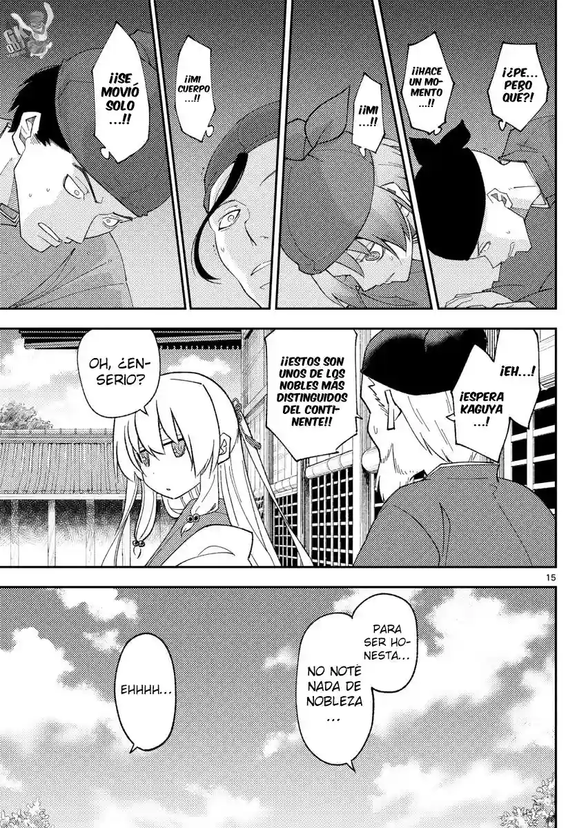 manga-img