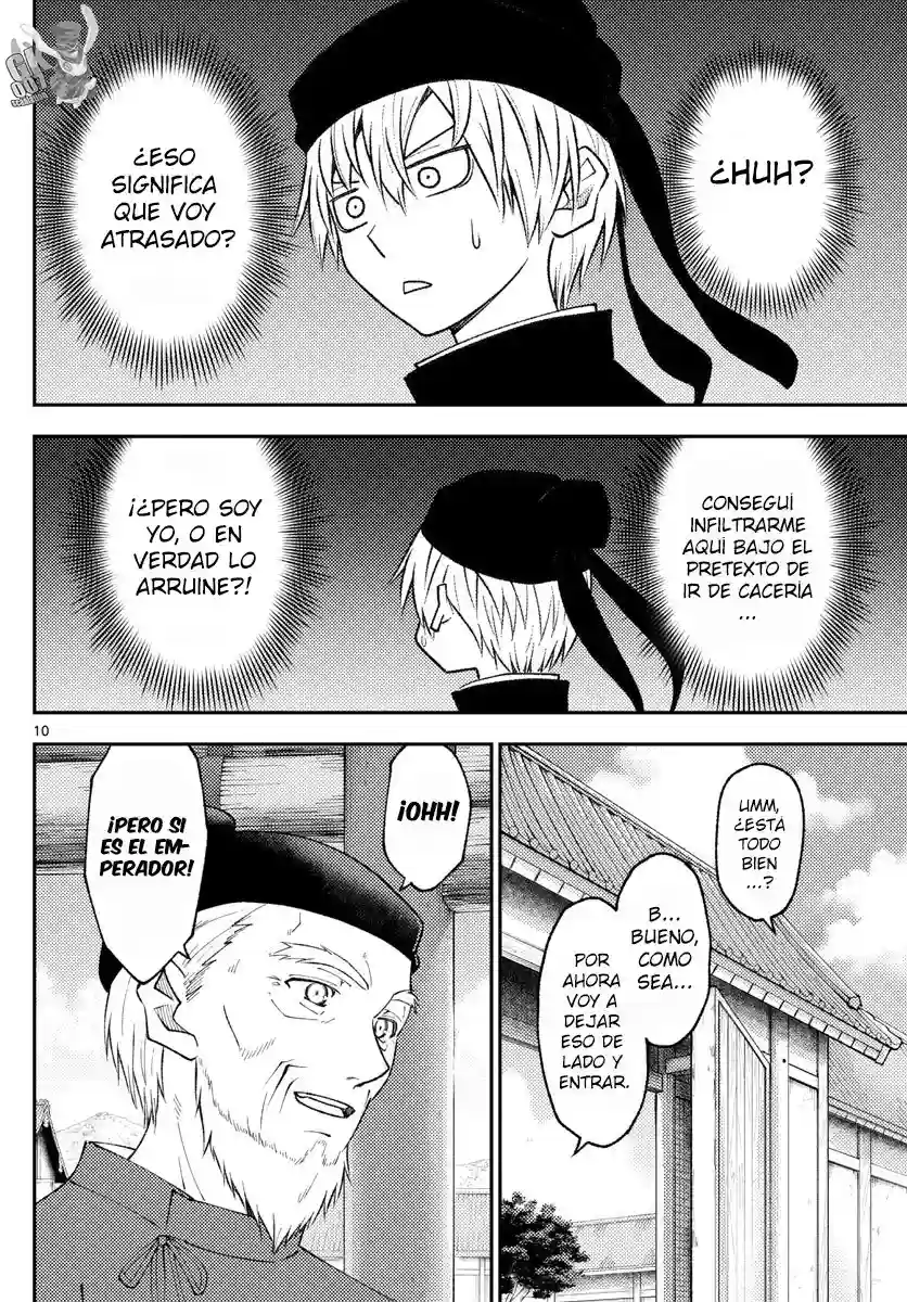manga-img