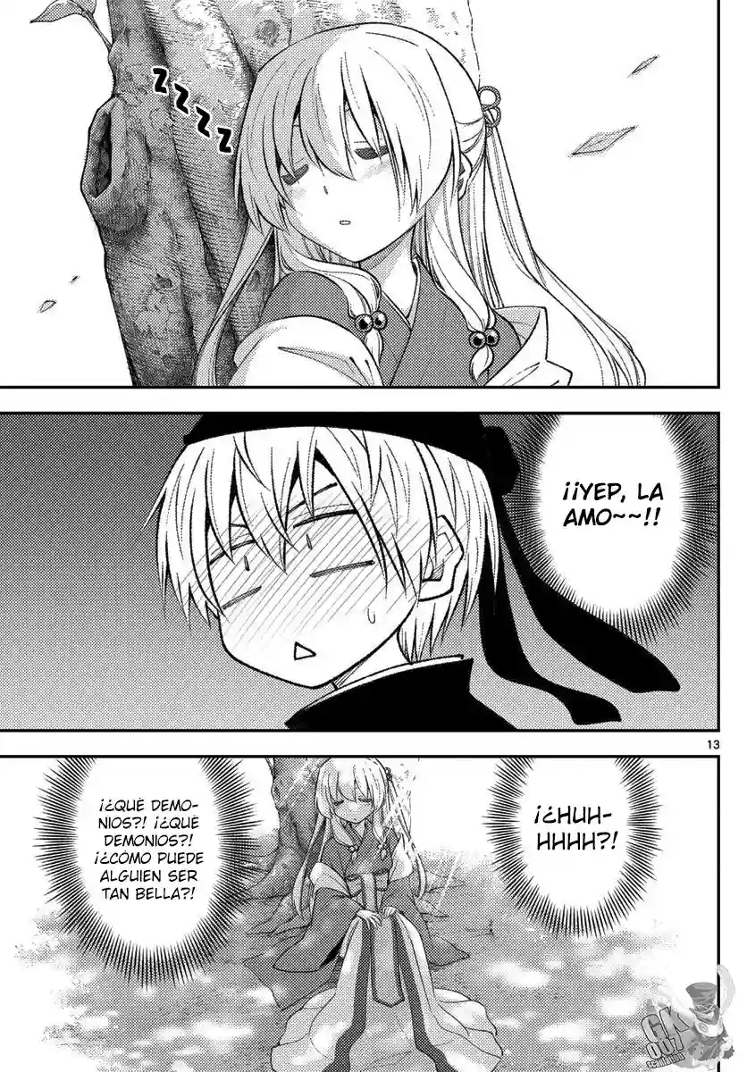 manga-img