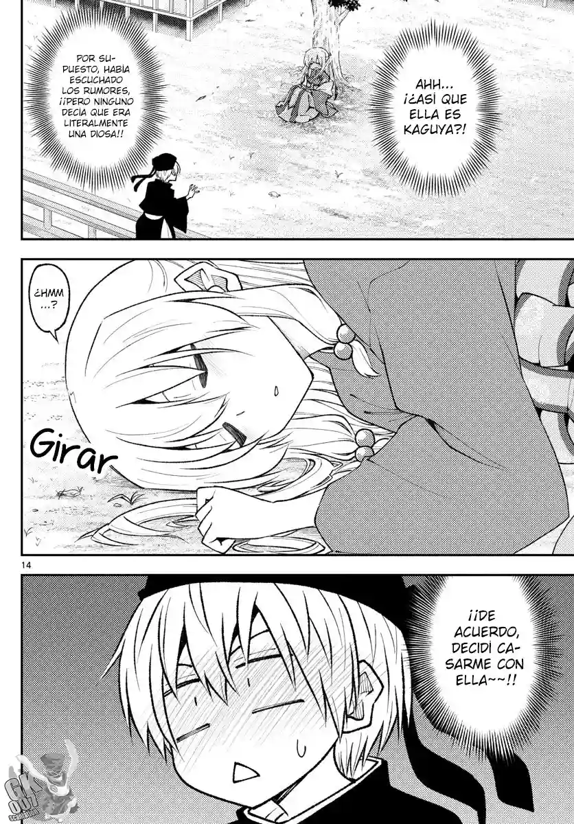 manga-img