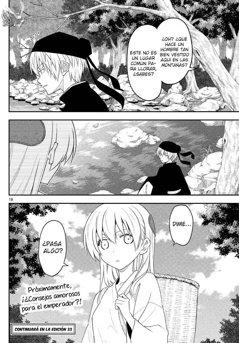 manga-img