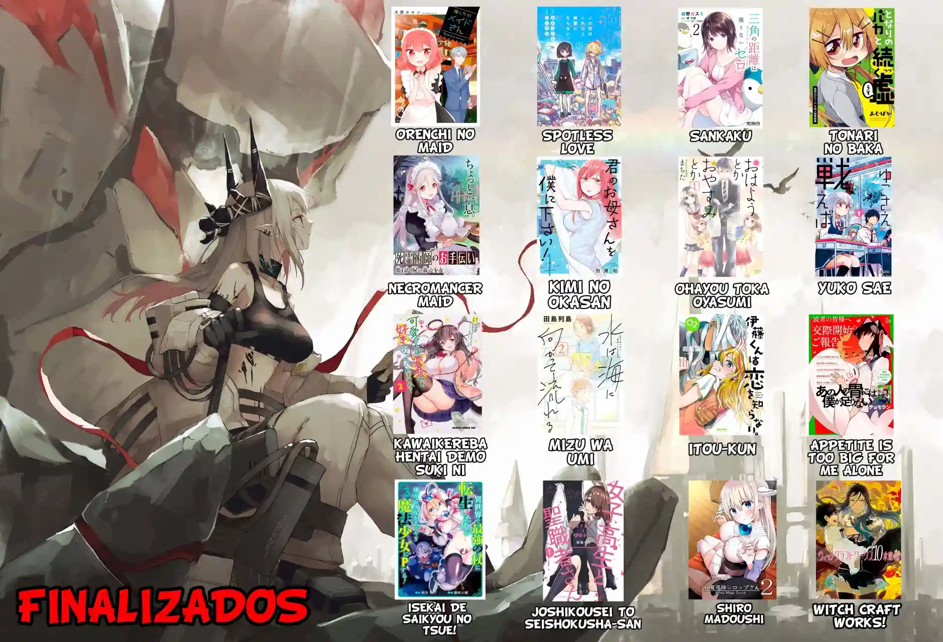manga-img